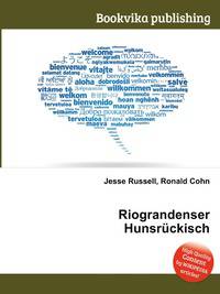 Riograndenser Hunsruckisch