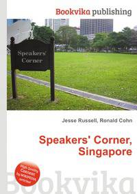 Speakers' Corner, Singapore