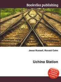 Uchina Station