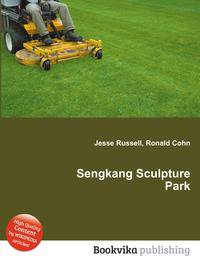 Sengkang Sculpture Park