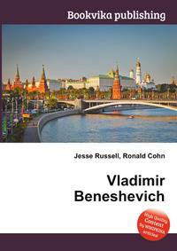 Vladimir Beneshevich