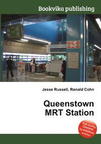 Queenstown MRT Station