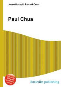 Paul Chua