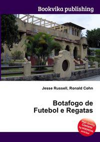 Botafogo de Futebol e Regatas