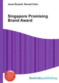 Singapore Promising Brand Award