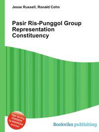 Pasir Ris-Punggol Group Representation Constituency