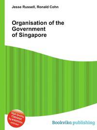 Organisation of the Government of Singapore