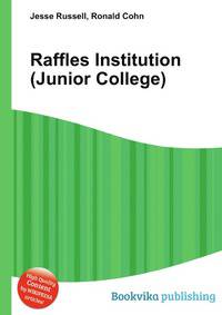 Raffles Institution (Junior College)