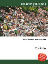 Rocinha