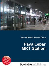 Paya Lebar MRT Station