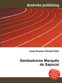 Sambadrome Marques de Sapucai