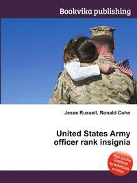 United States Army officer rank insignia