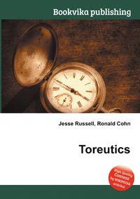 Toreutics