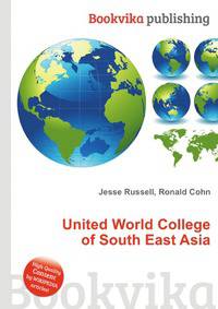 United World College of South East Asia