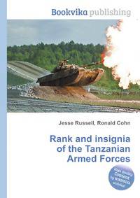 Rank and insignia of the Tanzanian Armed Forces