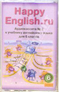 Наст.игр.:ТГ.Викторина Энциклопедия Географии арт.00047