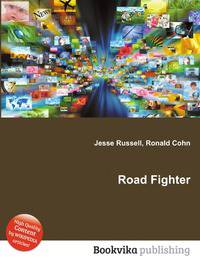 Road Fighter