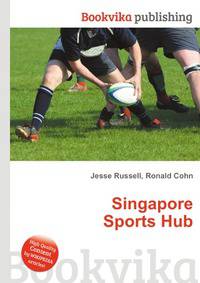 Singapore Sports Hub