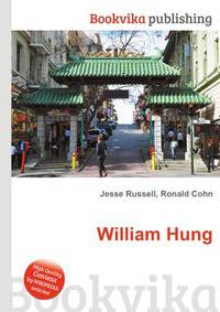 William Hung