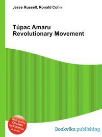 Tupac Amaru Revolutionary Movement
