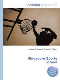 Singapore Sports School
