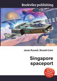 Singapore spaceport