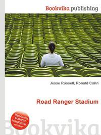 Road Ranger Stadium