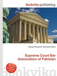 Supreme Court Bar Association of Pakistan
