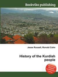 History of the Kurdish people