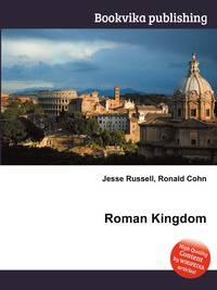 Roman Kingdom