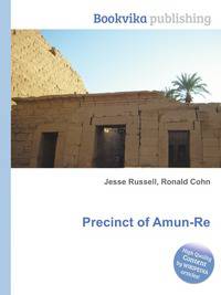 Precinct of Amun-Re