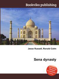 Sena dynasty
