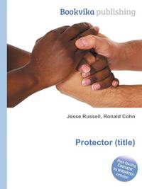 Protector (title)