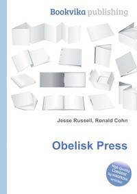 Obelisk Press