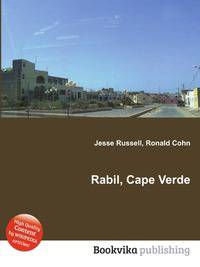 Rabil, Cape Verde