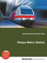 Obelya Metro Station