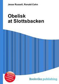 Obelisk at Slottsbacken