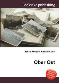 Ober Ost