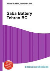 Saba Battery Tehran BC