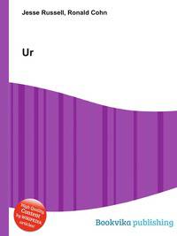 Ur