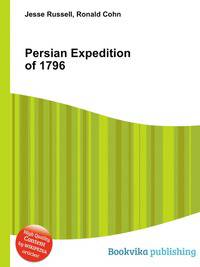 Persian Expedition of 1796