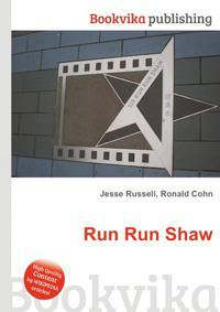 Run Run Shaw