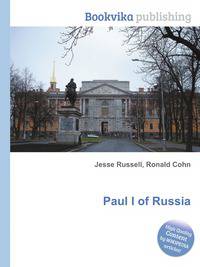 Paul I of Russia