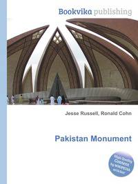 Pakistan Monument