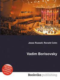 Vadim Borisovsky
