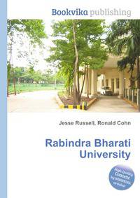 Rabindra Bharati University