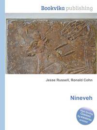 Nineveh