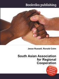 South Asian Association for Regional Cooperation