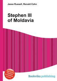 Stephen III of Moldavia