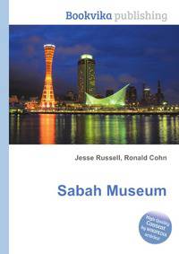 Sabah Museum